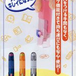 case_001