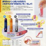 case_001