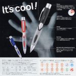 pen_001